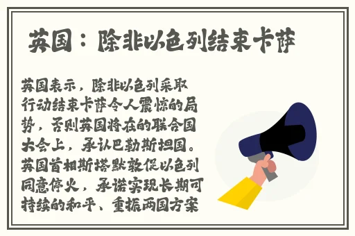 桃谷绘里香种子